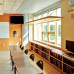Brewer Community School