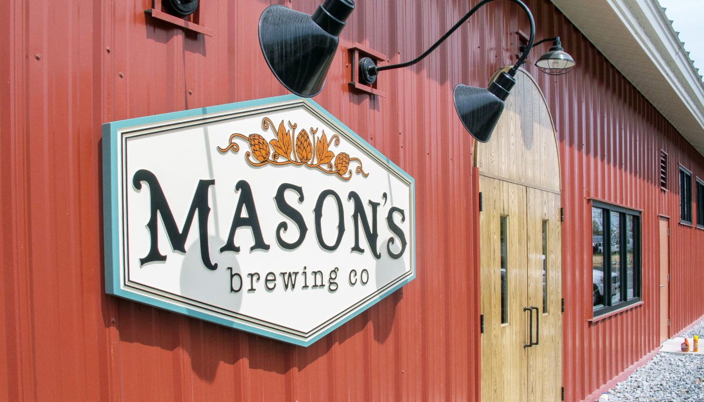 Mason’s Brewing Company & Restaurant