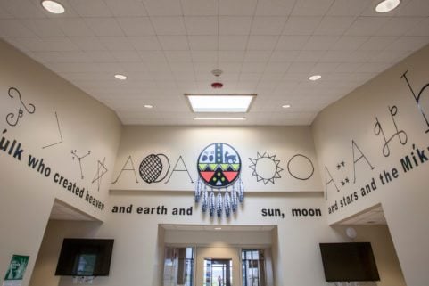 Micmac Wellness Center