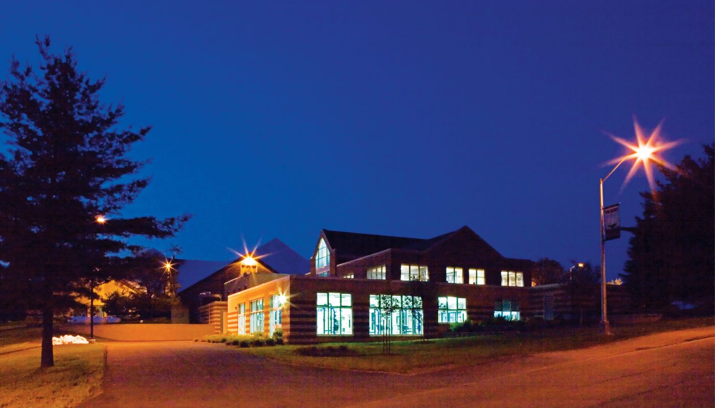 Shawn Walsh Hockey Center